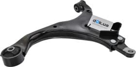 Важіль підвіски