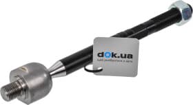 Рулевая тяга