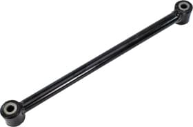 Рычаг подвески Рычаг подвески