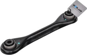 Рычаг подвески