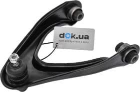 Рычаг подвески