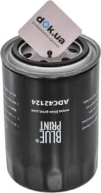 Масляный фильтр Масляный фильтр