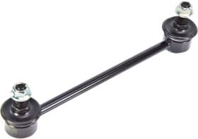 Стойка стабилизатора Стойка стабилизатора