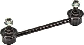 Стійка стабілізатора Стійка стабілізатора