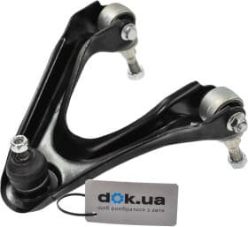 Важіль підвіски