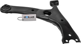 Рычаг подвески