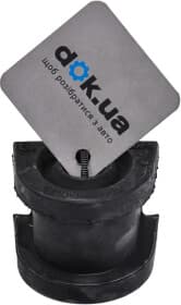 Втулка стабілізатора Втулка стабілізатора