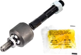 Рулевая тяга