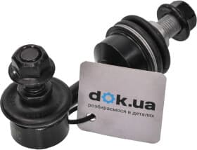 Стойка стабилизатора