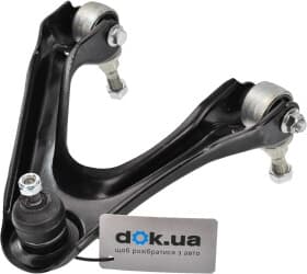 Важіль підвіски