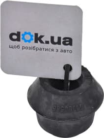 Втулка стабілізатора