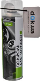 Поліроль для салону PiTon кава 500 мл