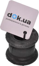 Втулка стабілізатора