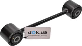 Рычаг подвески