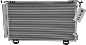 Радіатор кондиціонера