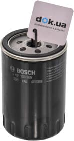 Оливний фільтр