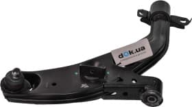 Рычаг подвески