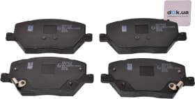 Гальмівні колодки