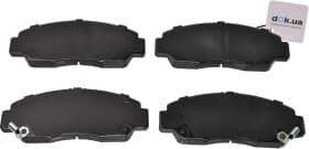 Гальмівні колодки Гальмівні колодки