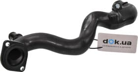 Патрубок системы охлаждения