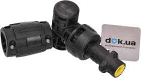 Насадка Karcher VP 160 S Vario Power 360 струйная 26432540