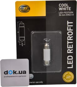 Лампа освітлення салону