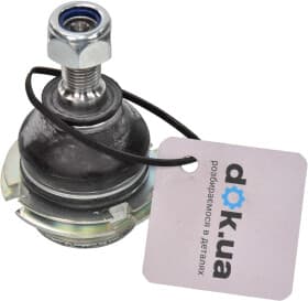 Шаровая опора