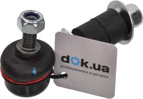 Стойка стабилизатора