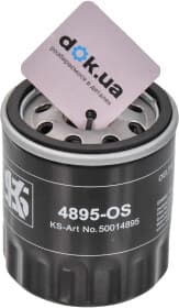 Масляный фильтр