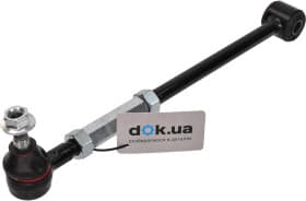 Рычаг подвески