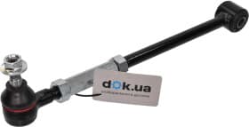 Рычаг подвески