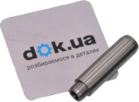 Напрямна клапана