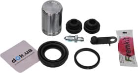 Ремкомплект гальмівного супорта