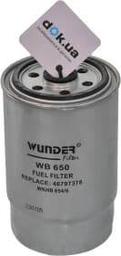 Топливный фильтр Wunder WB650