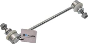 Стойка стабилизатора