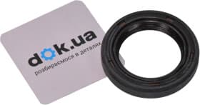 Сальник первинного вала