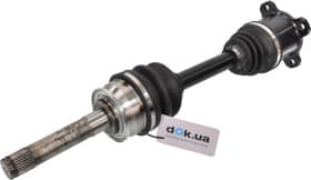 Піввісь Піввісь