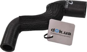 Патрубок радиатора системы охлаждения двигателя