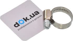 Хомут Дорожная Карта DK1220 черв'ячний 12-20 мм сталь W2 1 шт