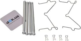 Комплектующие дисковых тормозных колодок Комплектующие дисковых тормозных колодок