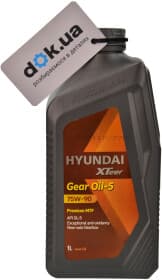 Трансмісійна олива Hyundai XTeer Gear Oil-5 GL-5 75W-90 синтетична