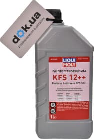 Концентрат антифриза Liqui Moly G12++ красный