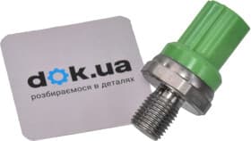 Датчик детонации Herth+Buss J5674000