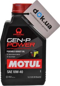 Моторное масло 4T Motul Gen-P Power 10W-40 полусинтетическое