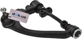 Важіль підвіски