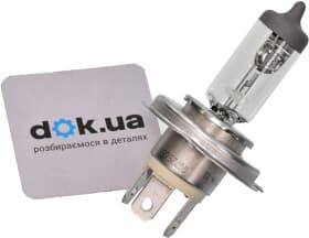 Лампа дальнего света