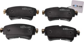 Тормозные колодки