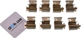 Комплектующие дисковых тормозных колодок