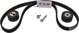 Комплект ременя ГРМ