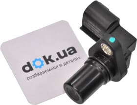 Датчик положення колінчастого вала